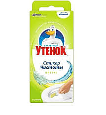 Т.Утенок стикер 3шт (24 в кор)