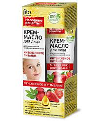 Крем-масло д/лица ФИТОкосметик 45мл (12 в кор)