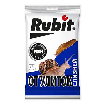 Аксела (рубит) от улиток 75гр