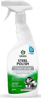 Грасс очист д/нерж стали Steel Polish 600мл кур