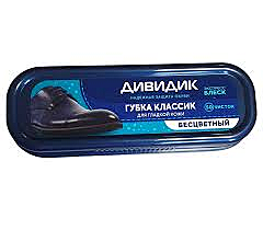 Дивидик губка д/обуви кор/чер/бесцв.Классик(80 в кор)