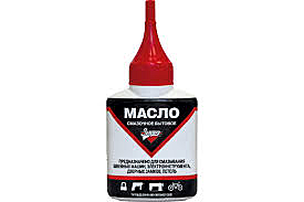 Масло смазочное бытовое 