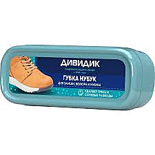 Дивидик губка д/замши и нубука (80 в кор)