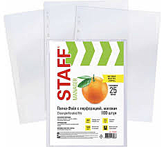 Файл А4 экон 30мкр 100шт с перф