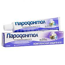 З/п Пародонтол 63г Свобода(60 в кор)