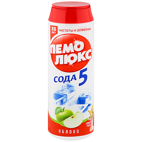 Чист порошок Пемолюкс 480г (16 в уп) (М)