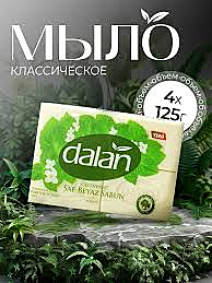 Хоз мыло Далан 4*125г (20 в кор) (М)