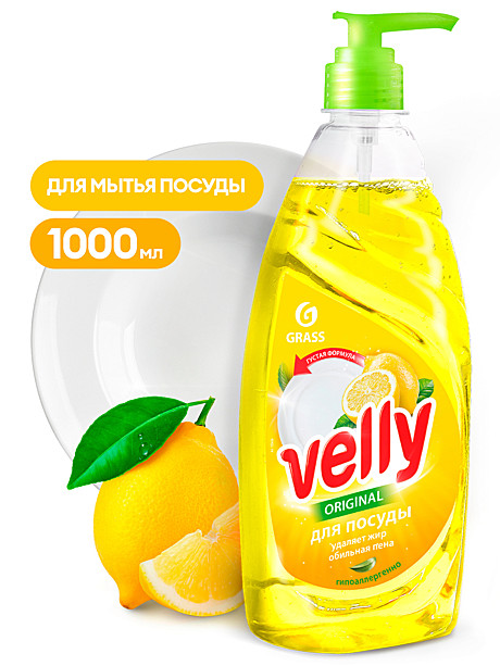 д/посуды Грасс Велли 1л (12 в кор)