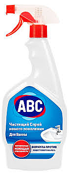 АБС от налета 750мл курок (20 в уп)