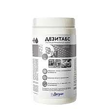 Дезин-щее ср-во Дезитабс таблетки 1кг(М)