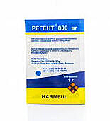 Регент от насекомых