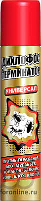 Дихлофос ТАЙГА/Варан/Терминатор 680/600 мл (12/6 в кор)