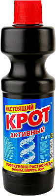 Крот от засоров в трубах активный 500г (24 в кор)