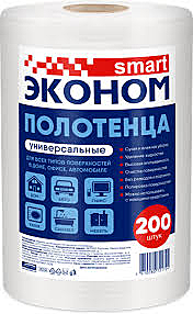 Полотенце вискоз Эконом 200шт 20х23см в рул (12 в уп) 