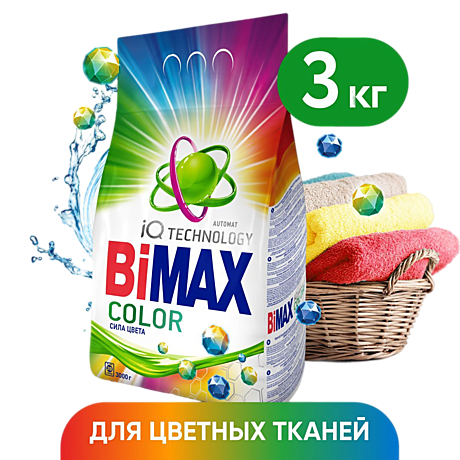 с/п БиМакс авт 3/3,3кг (М)
