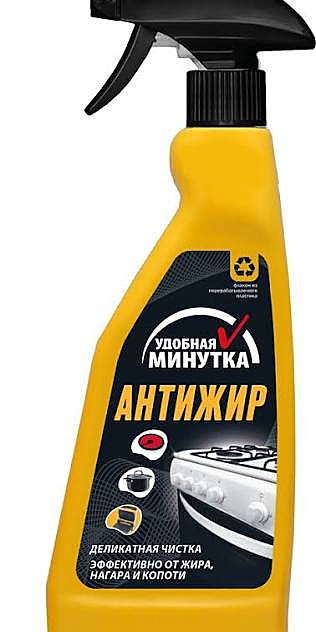 антижир Удобная минутка 500мл курок (12 в кор)