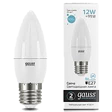 Лампа светодиод. LED-СВЕЧА 12W E27 (10шт)