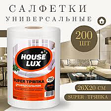 Полотенце вискоз Хаус Люкс 200шт 25х23см в рул (8 в уп)