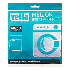 Мешок д/стирки белья 40х30см (100 в кор) 