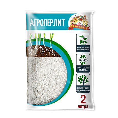 Для дачи и сада,для дома
