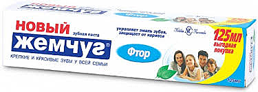 Зубные щетки,пасты