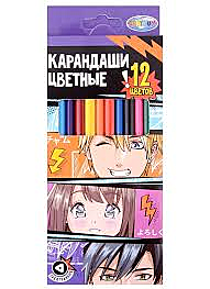Карандаши цветные 12цв