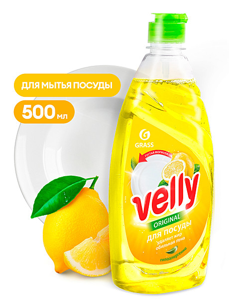 д/посуды Грасс Велли 500мл (12 в кор)