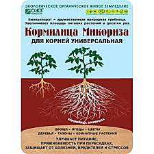 Микориза 30г стимулятор корнеобразования
