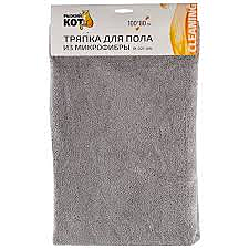 Тряпка д/пола Микрофибра 80х100см (12/20 в уп)