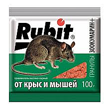 Зерно Зоокумарин/Рубит от крыс и мышей гранулы 100г